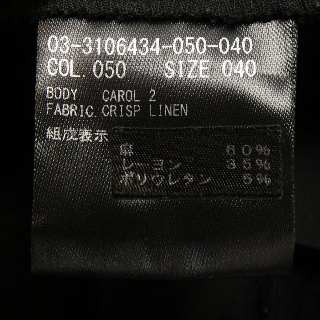セオリーリュクス パンツ