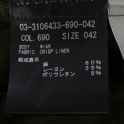 セオリーリュクス パンツ