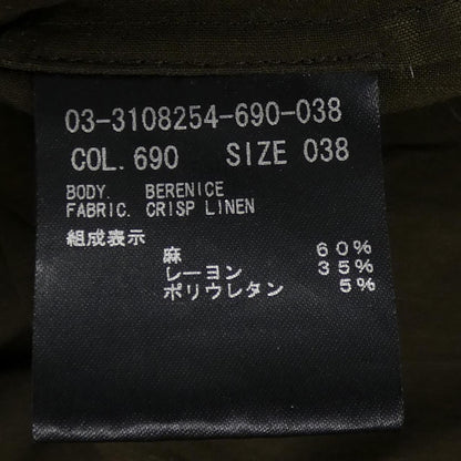 セオリーリュクス トップス
