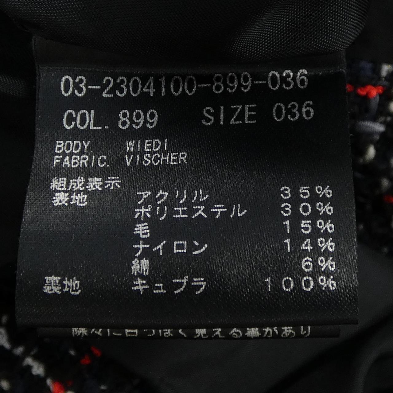 セオリーリュクス ジャケット