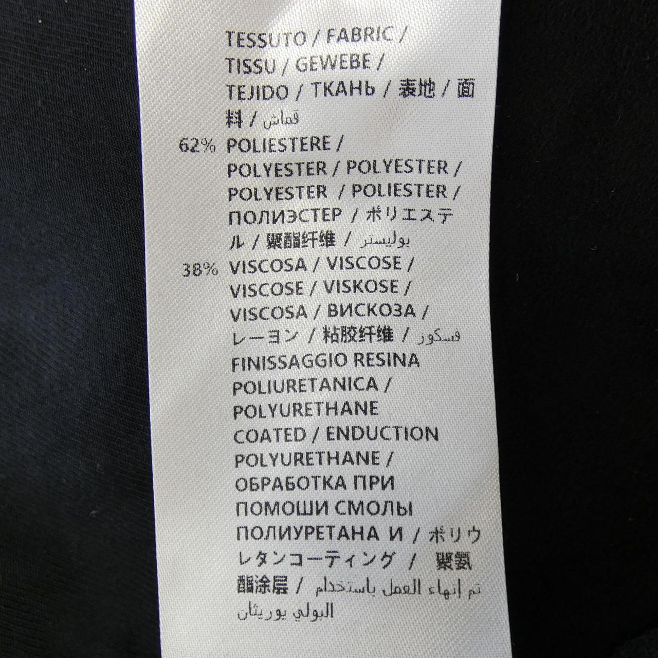 ステラマッカートニー SKIN FREE SKIN パンツ