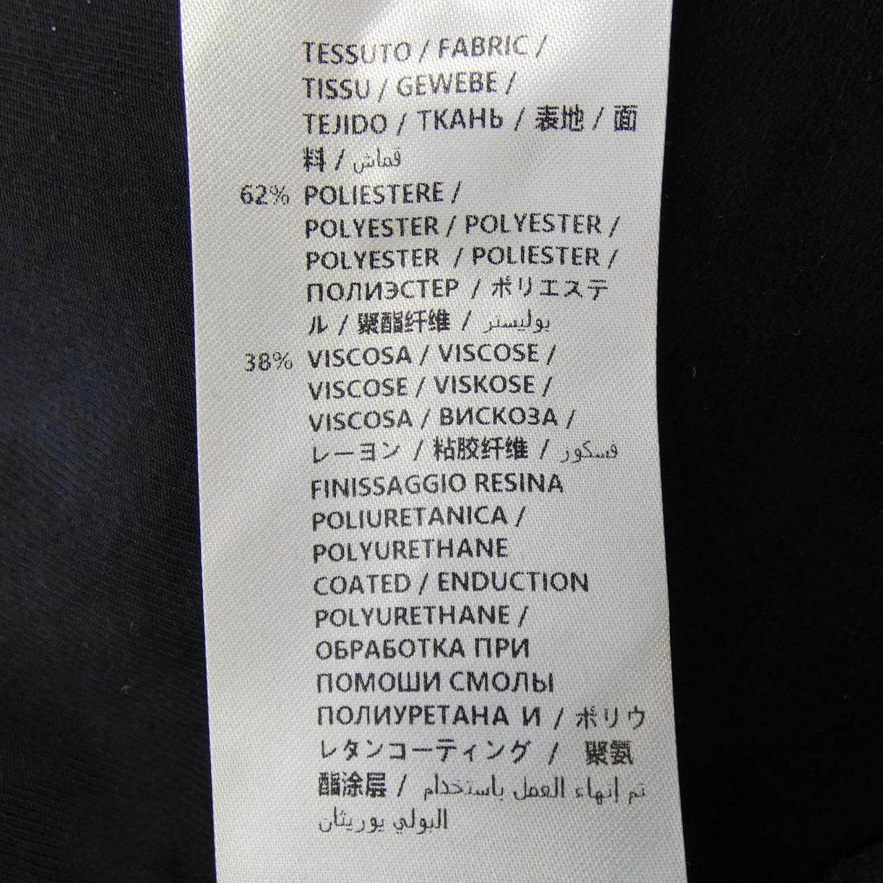 ステラマッカートニー SKIN FREE SKIN パンツ