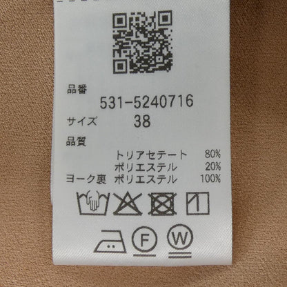 アドーア ワンピース