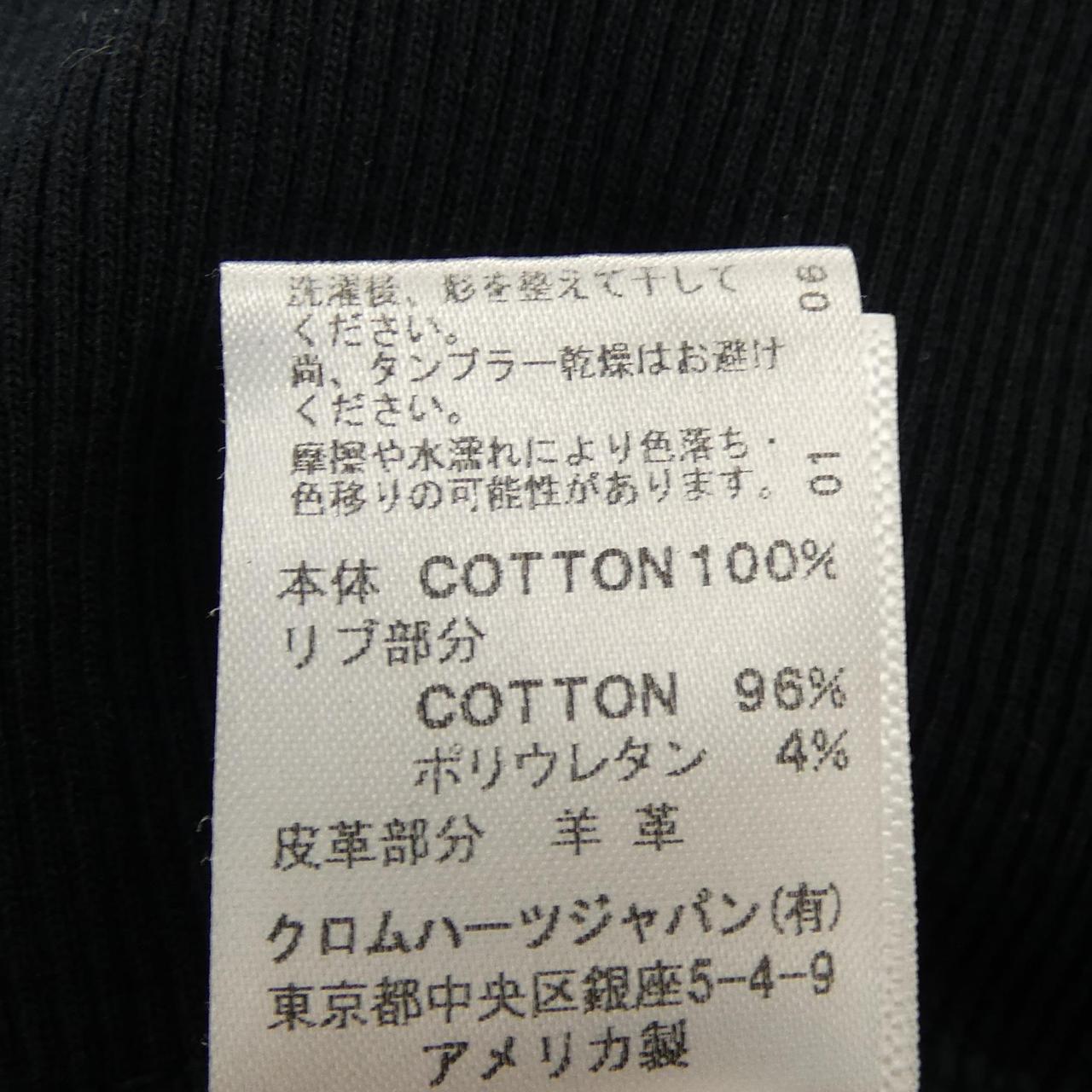 クロムハーツ カーディガン
