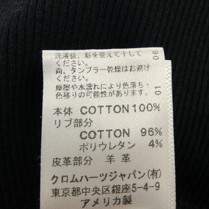 クロムハーツ カーディガン