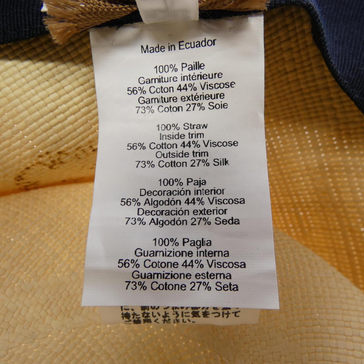 エルメス 布製ハット