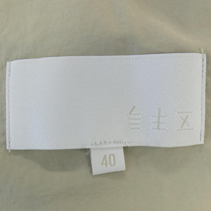 自由区 ブルゾン