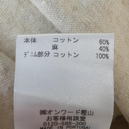 エチュード コットンシャツ
