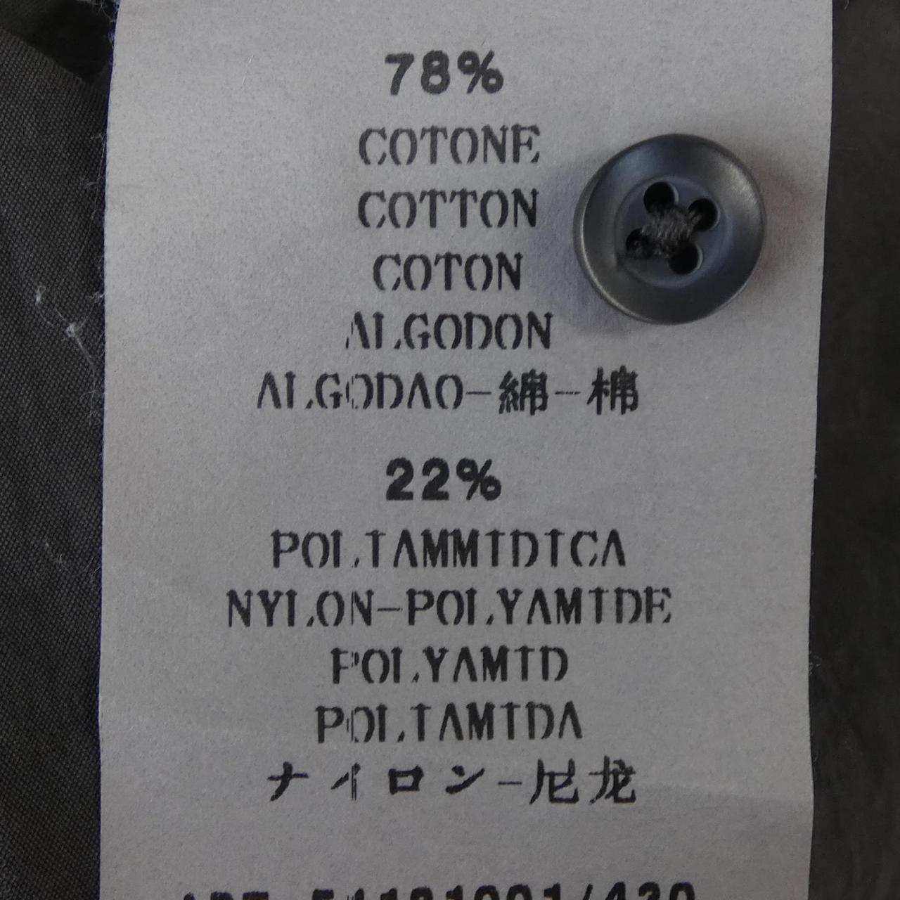 シーピーカンパニー コットンシャツ