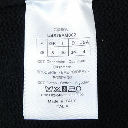 クリスチャンディオール ESSENTIALS カシミヤ ニット