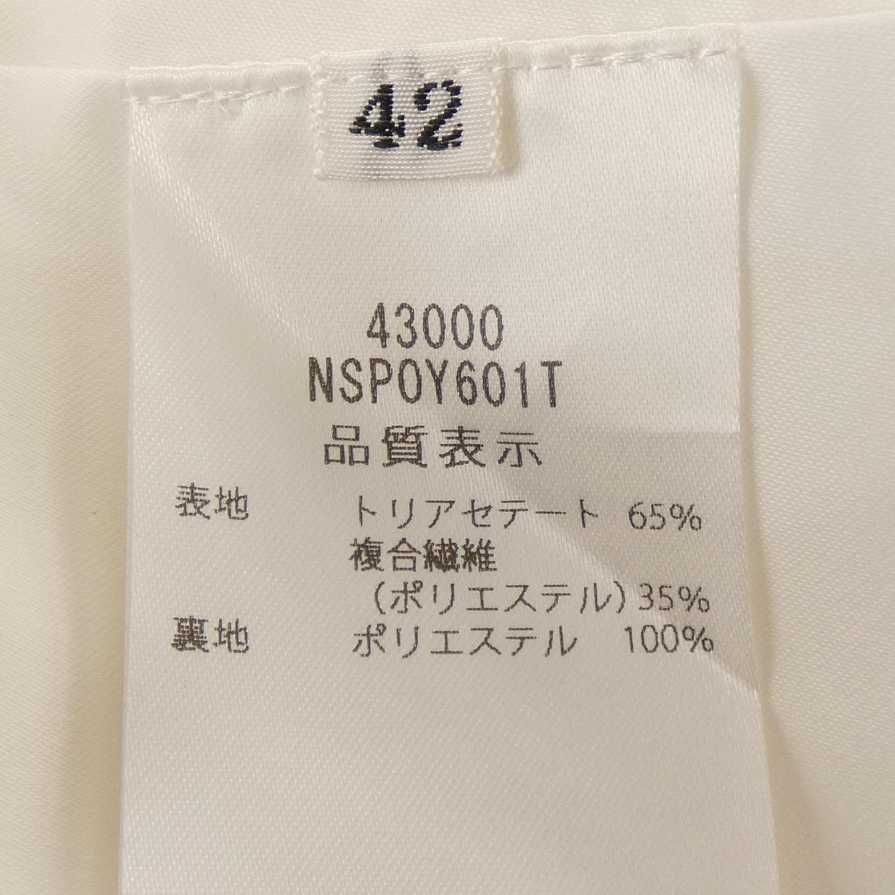 フォクシーニューヨーク GENEVA パンツ