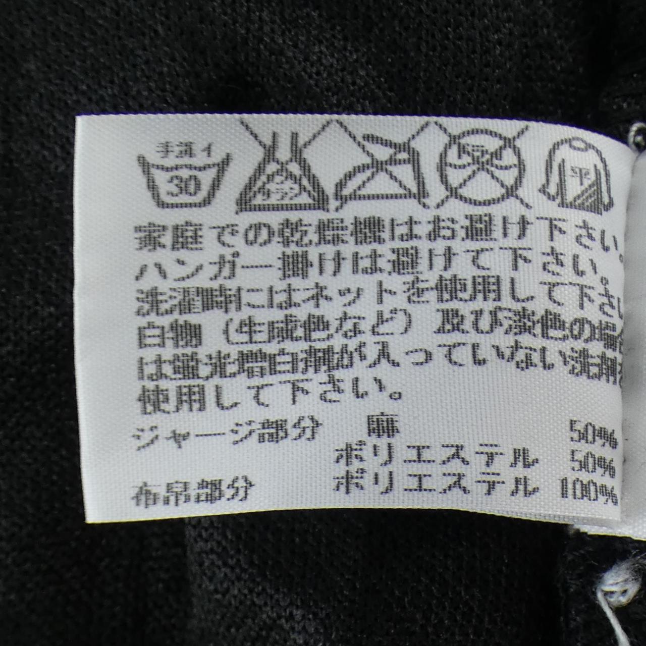 イッセイミヤケメン トップス