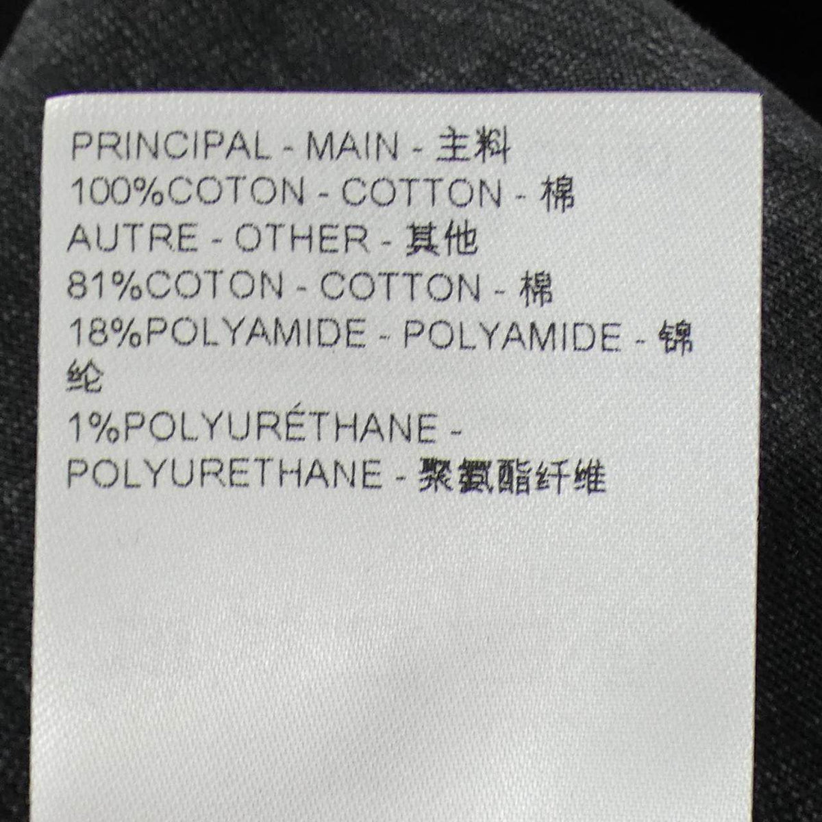 ルイヴィトン グラフィックLVシグネチャー コットン Tシャツ
