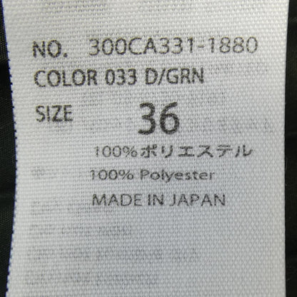 エンフォルド スカート