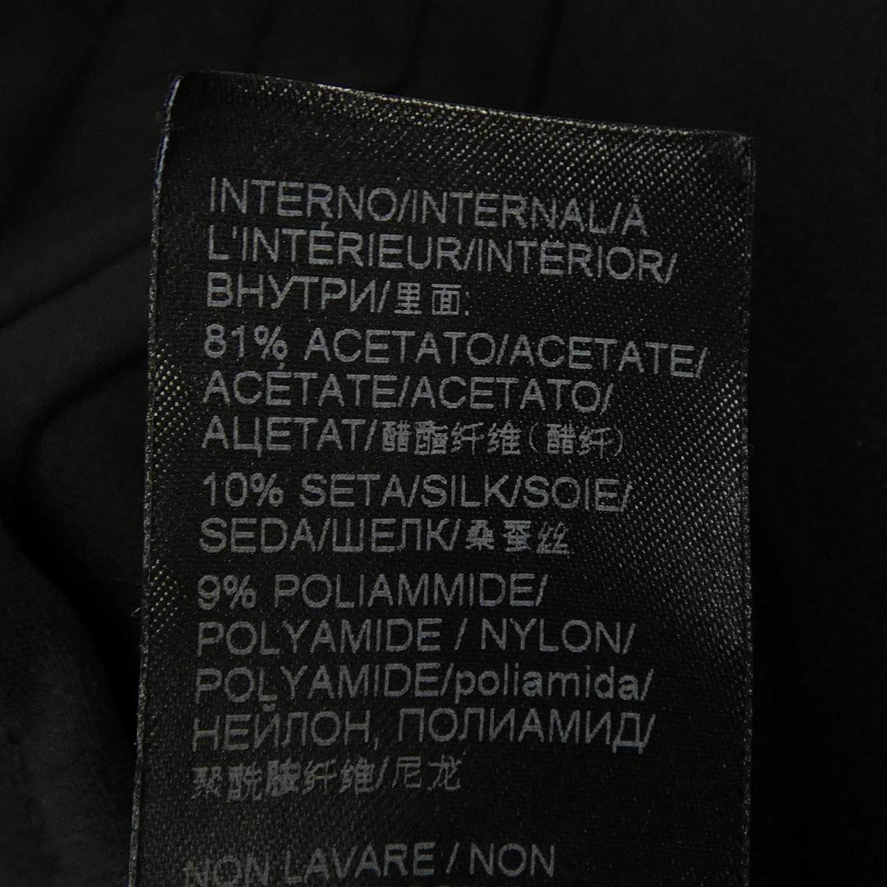エルマンノシュエルビーノ スカート