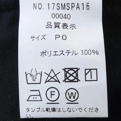 シンゾーン パンツ