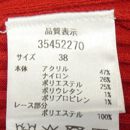 マイストラーダ ニットトップス
