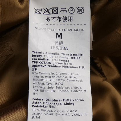 マックスマーラ テディ キャメルシルクコート