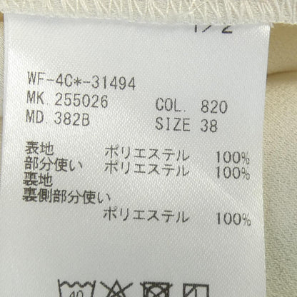 ポールスミス コットンシャツ