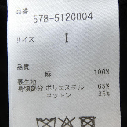マーガレットハウエル ジャケット
