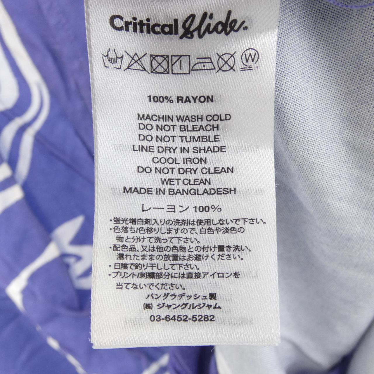 クリティカルスライド 半袖シャツ