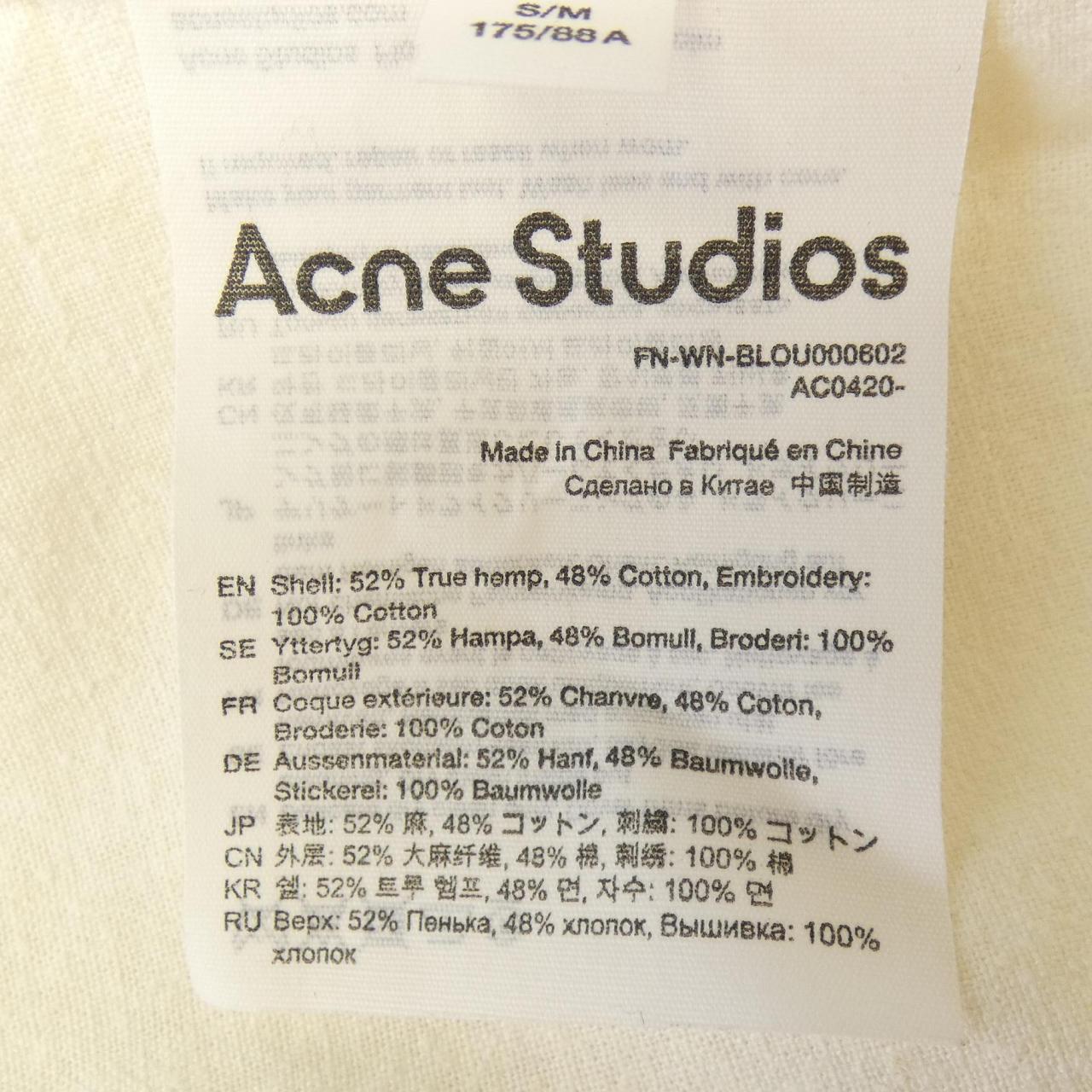 アクネストゥディオズ コットンシャツ
