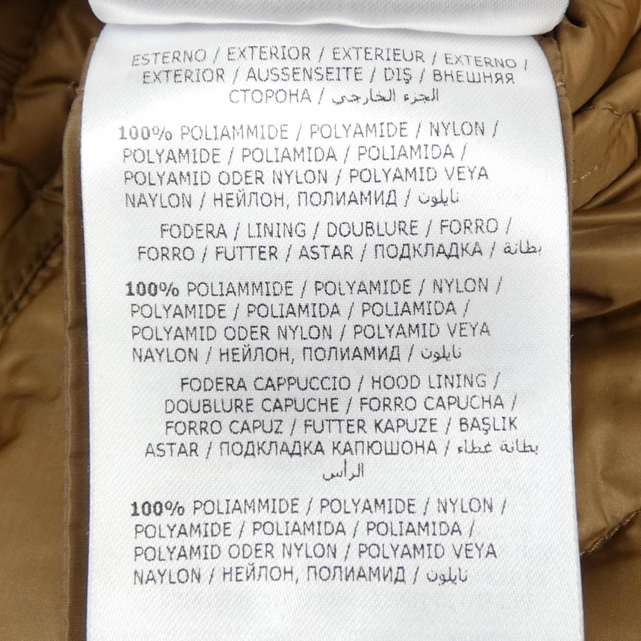 モンクレール FALCAIRE ダウンコート