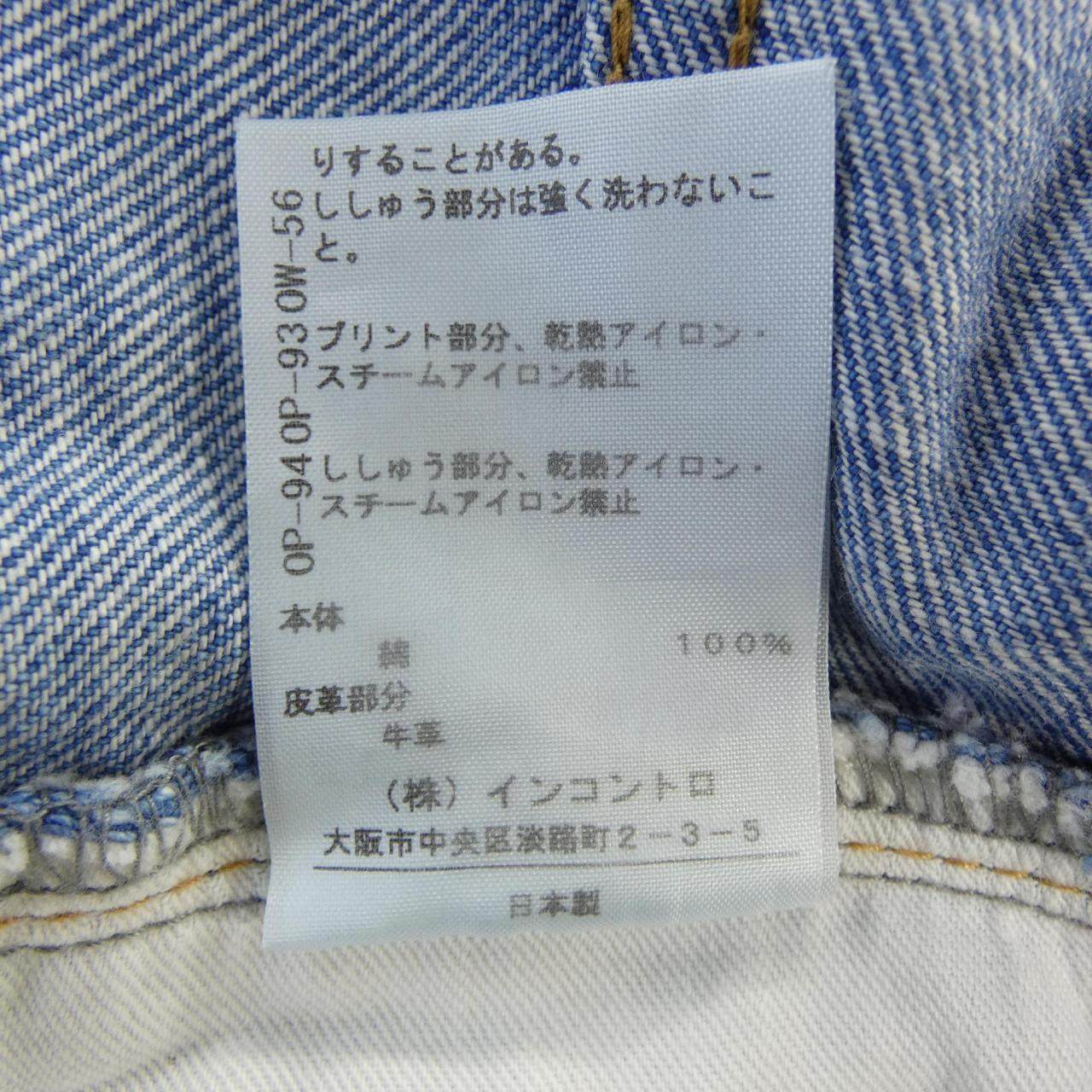 アングロマニア ジーンズ