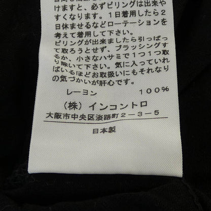 ヴィヴィアンウエストウッドアングロマニア コットンTシャツ
