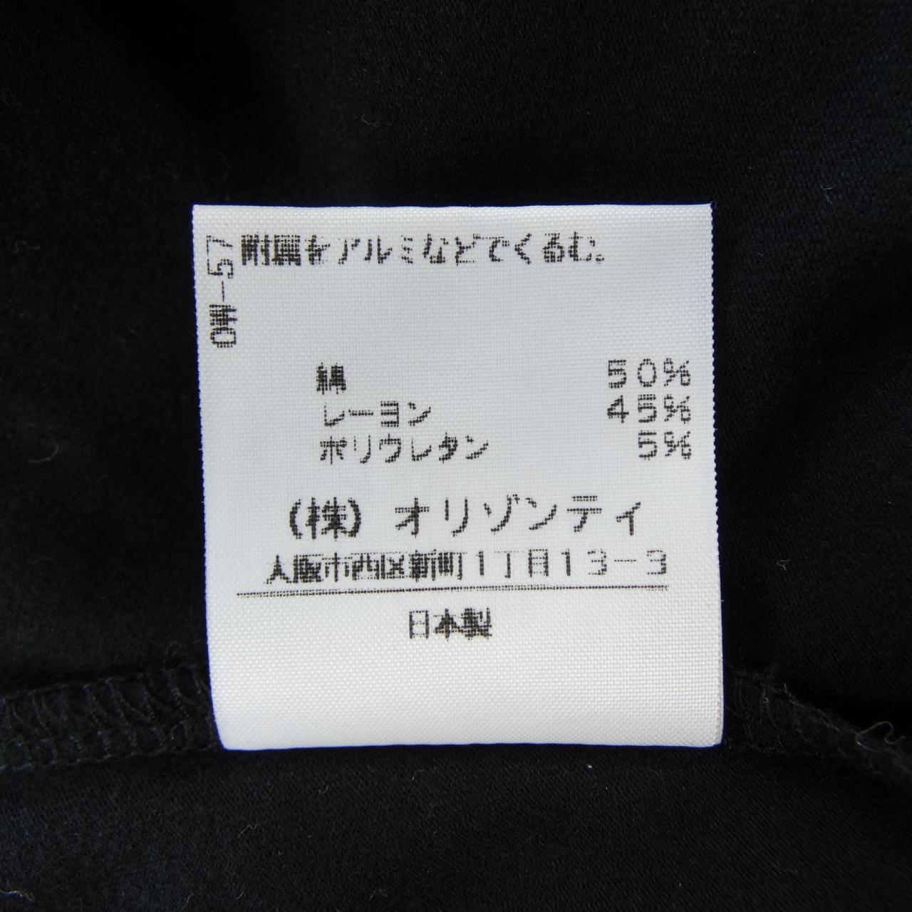 ヴィヴィアンウエストウッドレッドレーベル トップス