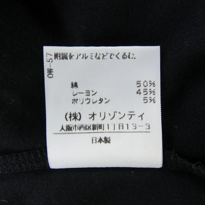 ヴィヴィアンウエストウッドレッドレーベル トップス