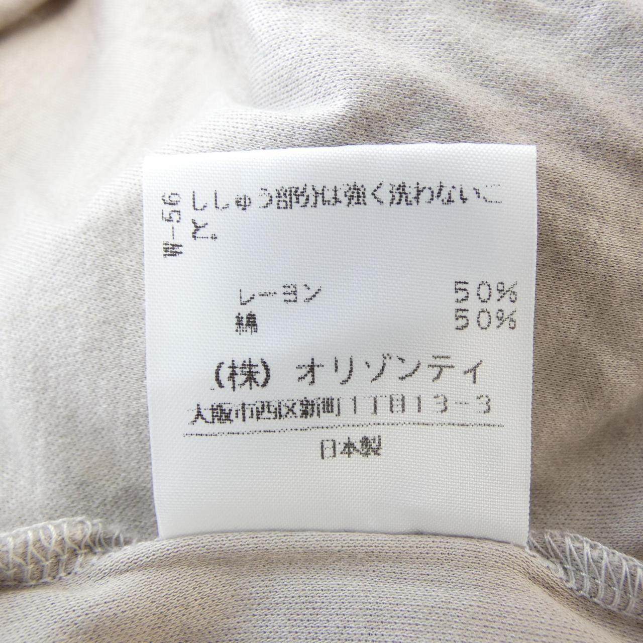 ヴィヴィアンウエストウッドレッドレーベル トップス