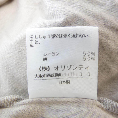 ヴィヴィアンウエストウッドレッドレーベル トップス