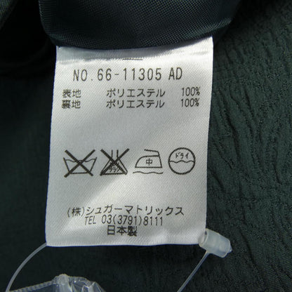 ストロベリーフィールズ ワンピース