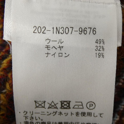 エトロ ウールカーディガン