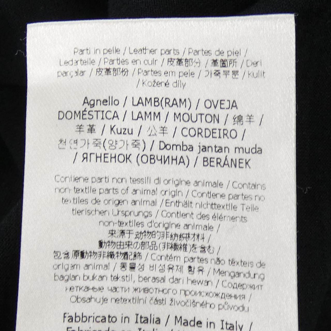 フェンディ コットン Tシャツ