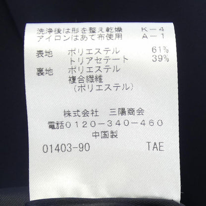 トゥービーシック ワンピース