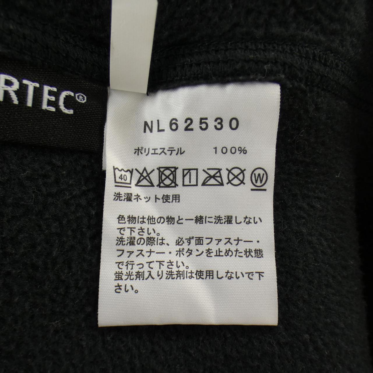 ザノースフェイス ジャケット