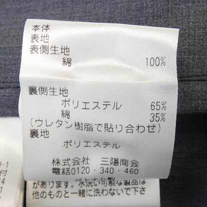 マッキントッシュフィロソフィー コート