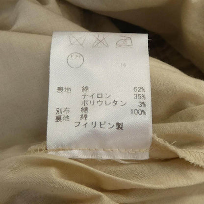 トッカ ワンピース