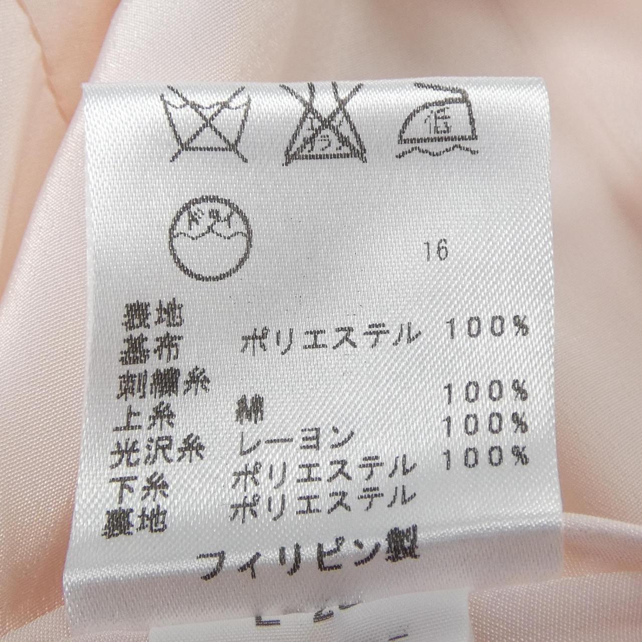 トッカ ワンピース