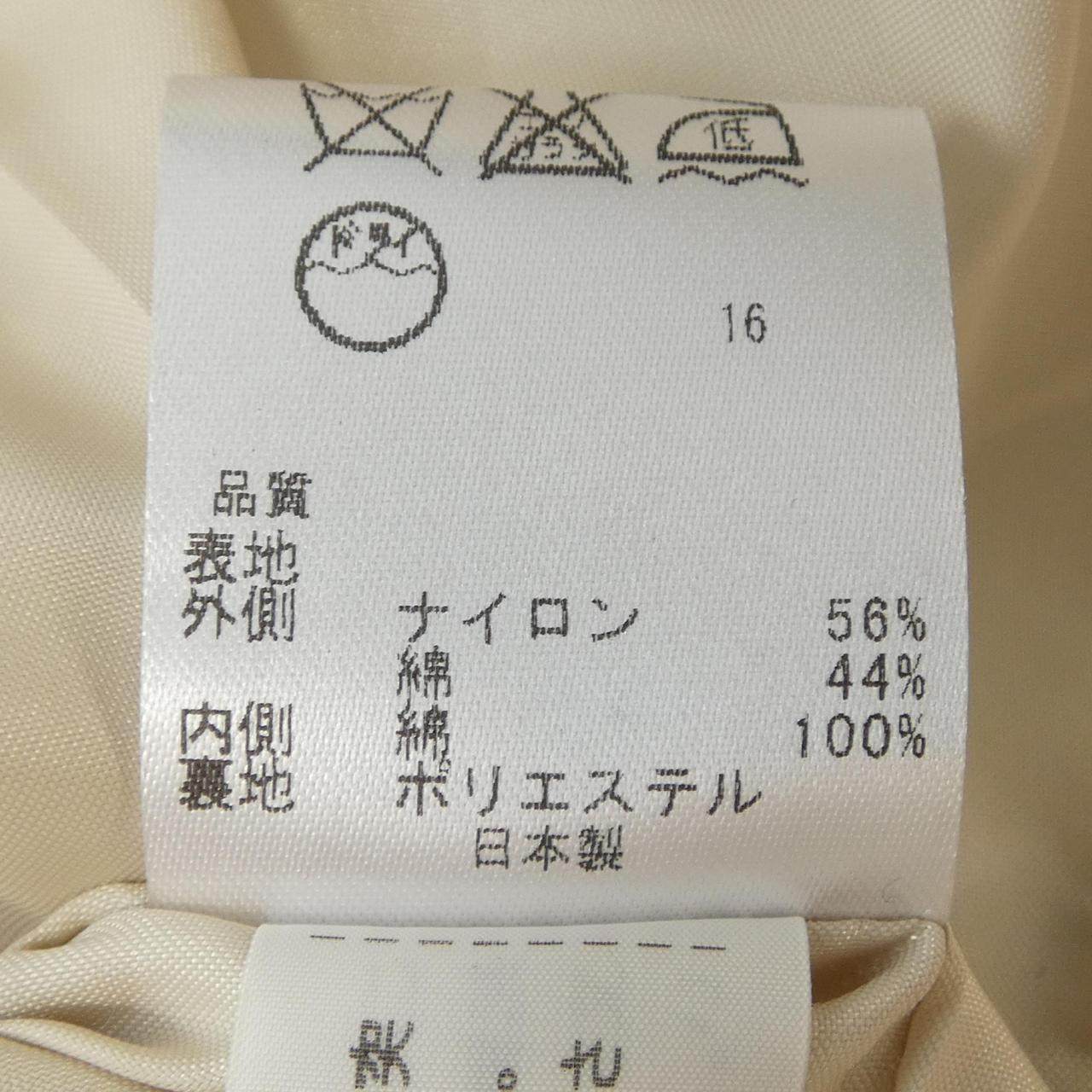 トッカ ワンピース