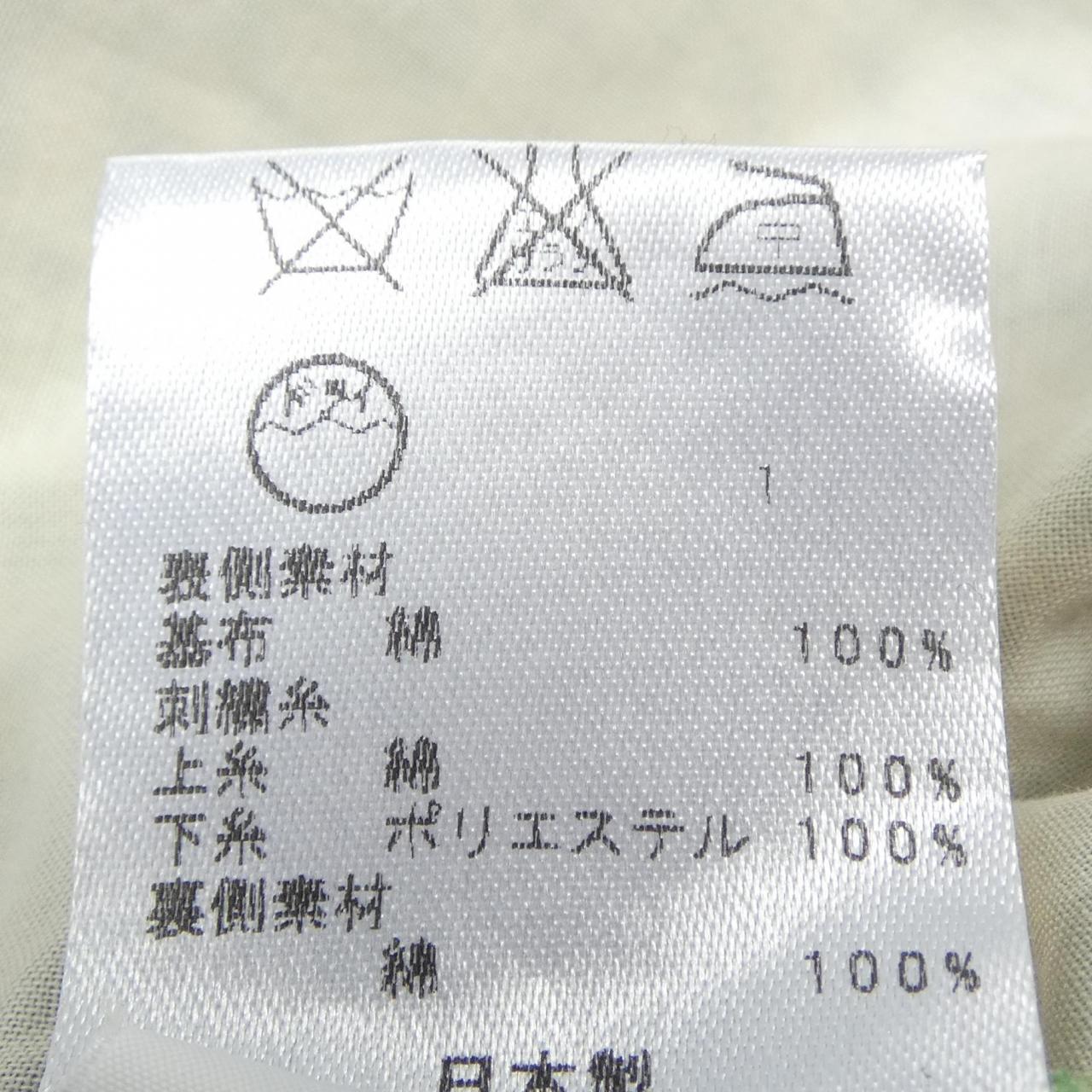 トッカ ワンピース