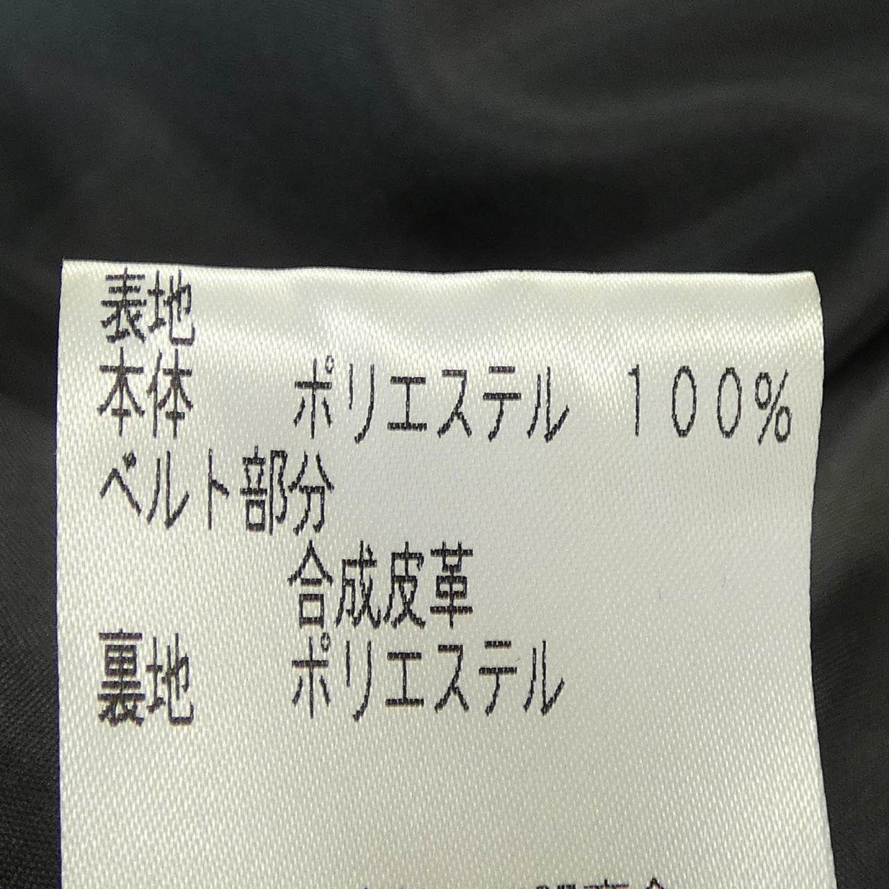 トッカ ワンピース