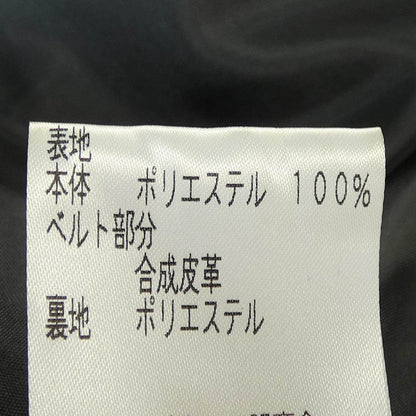 トッカ ワンピース