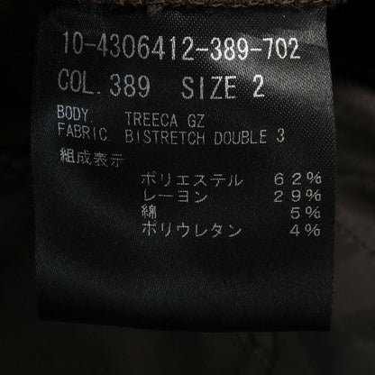 セオリー パンツ