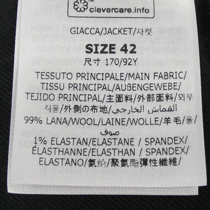 ステラマッカートニー ジャケット