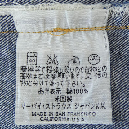 リーバイス ジーンズ