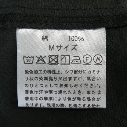 中川政七商店ロングカーディガン