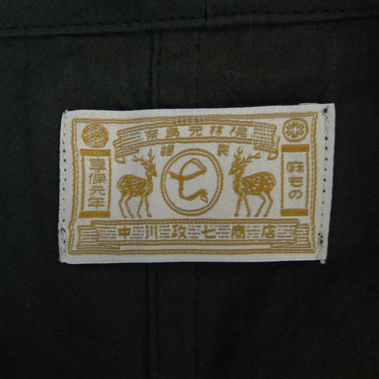 中川政七商店ロングカーディガン